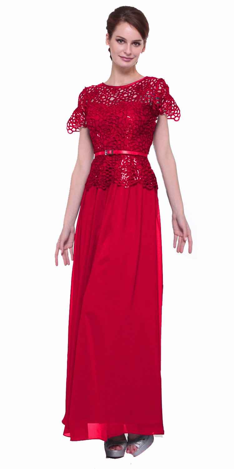 CLEARANCE - Cinderella Divine 1489 A-Line Lace Bodice Gown Short Sleeve (Size 2XL)