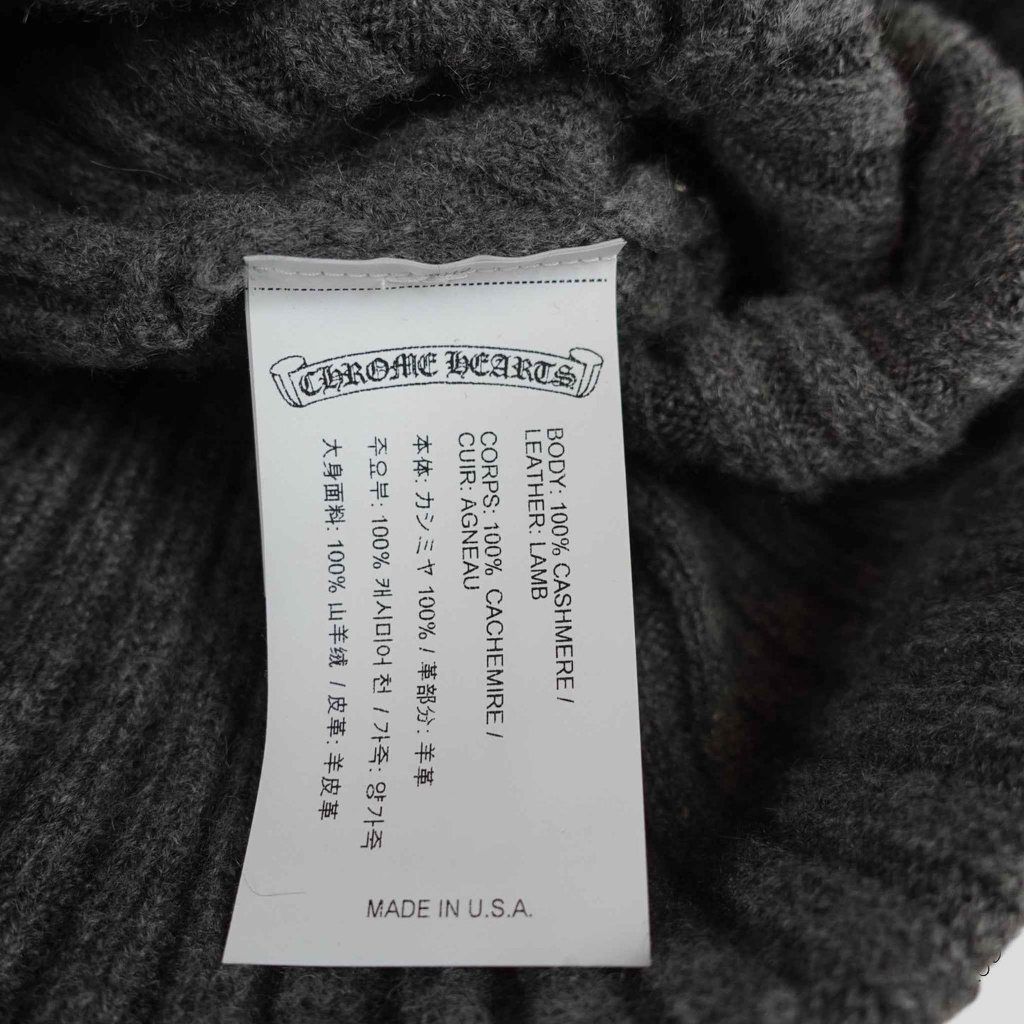 Chrome Hearts Plus Patch Cashmere Beanie in Grey