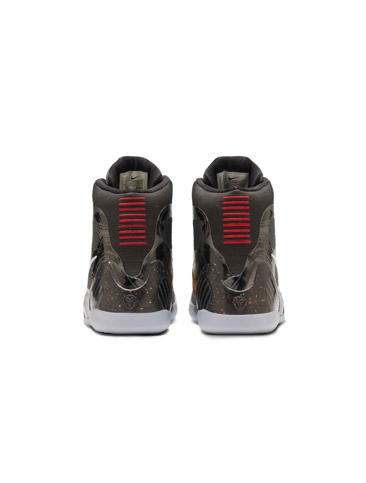 Nike Big Kids IX Elite - Masterpiece