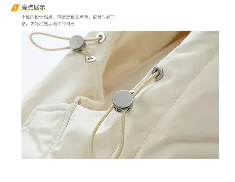Solid Color Bubble Jacket