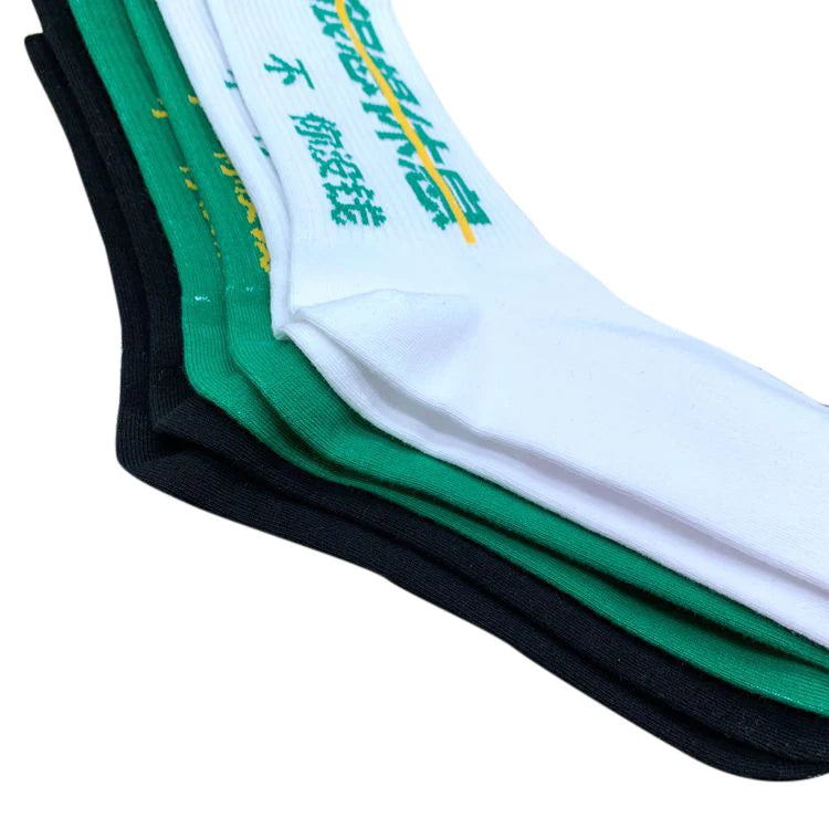No Days Off Crew Socks