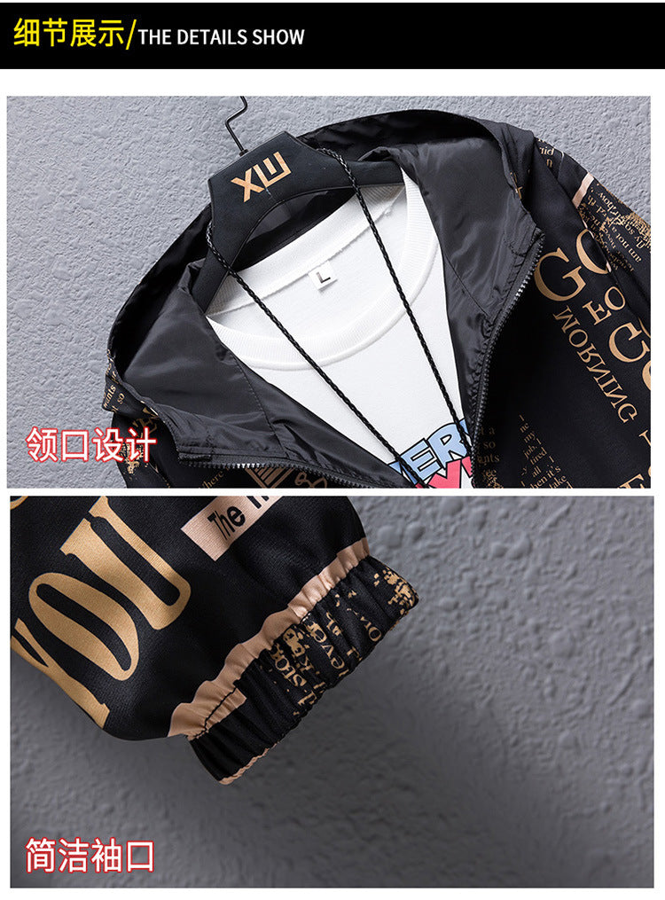 Reversible Article Windbreaker Jacket