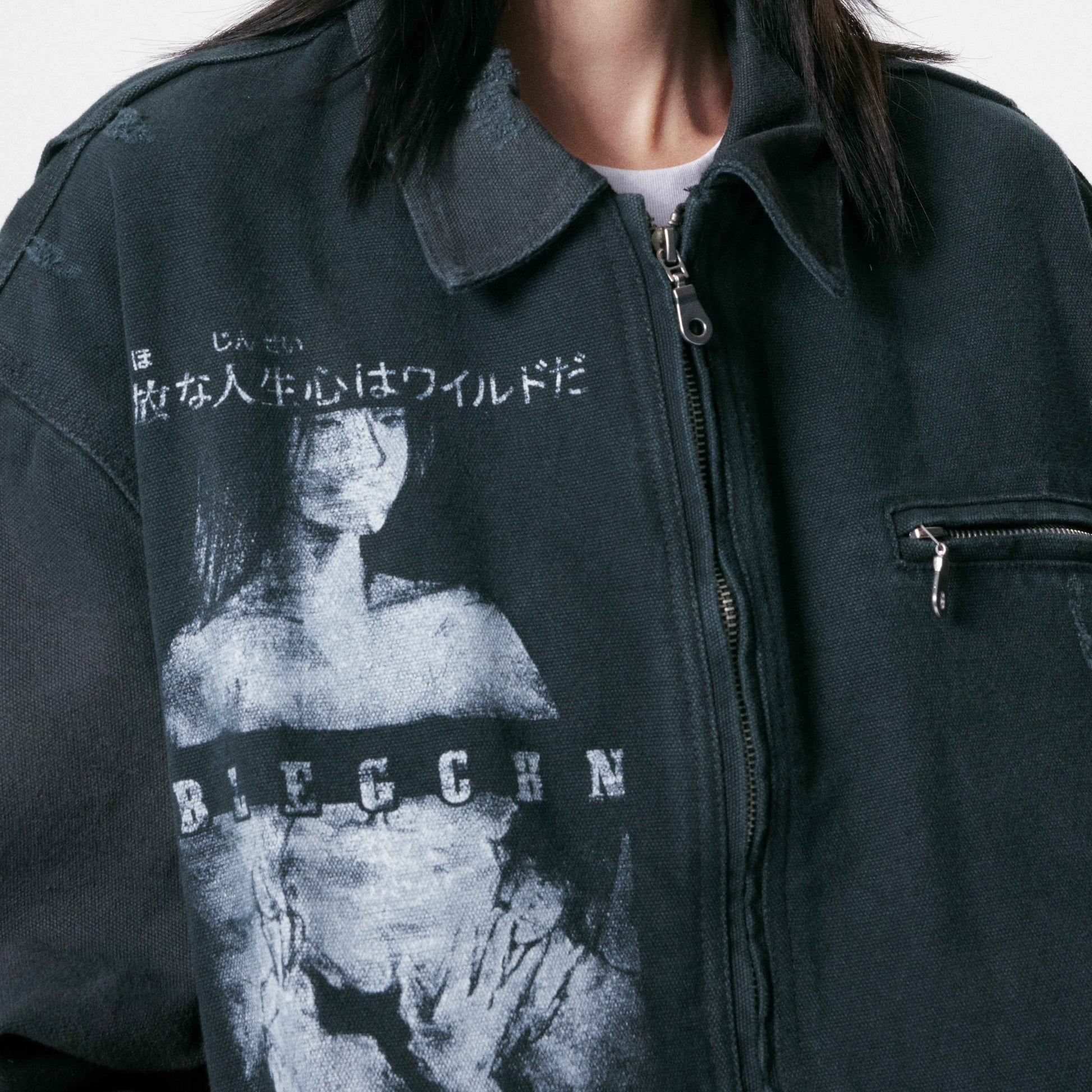 Grunge Graphic Mood | Street Jacket