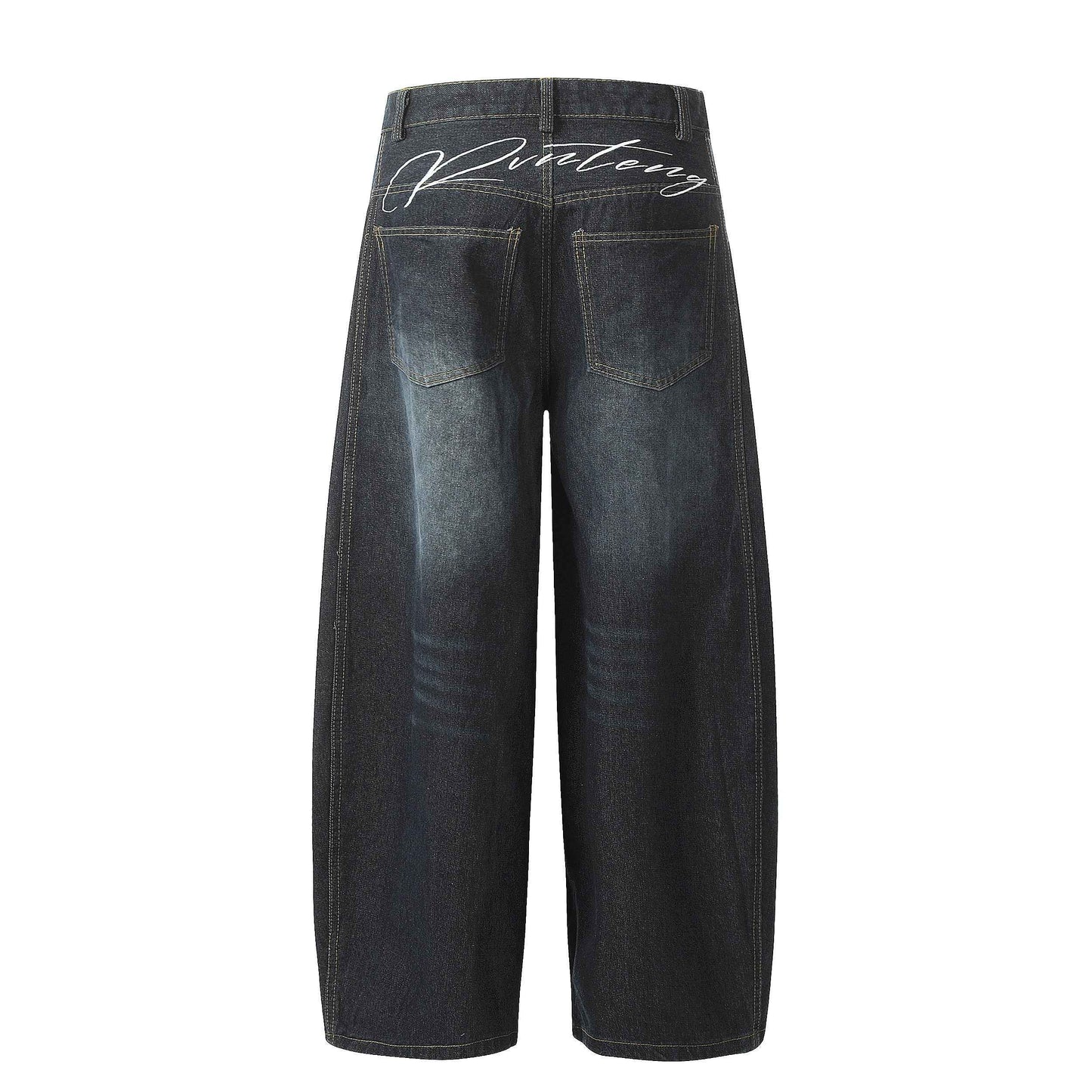 Winter Sky | Knitted Wide-Leg Denim Pants