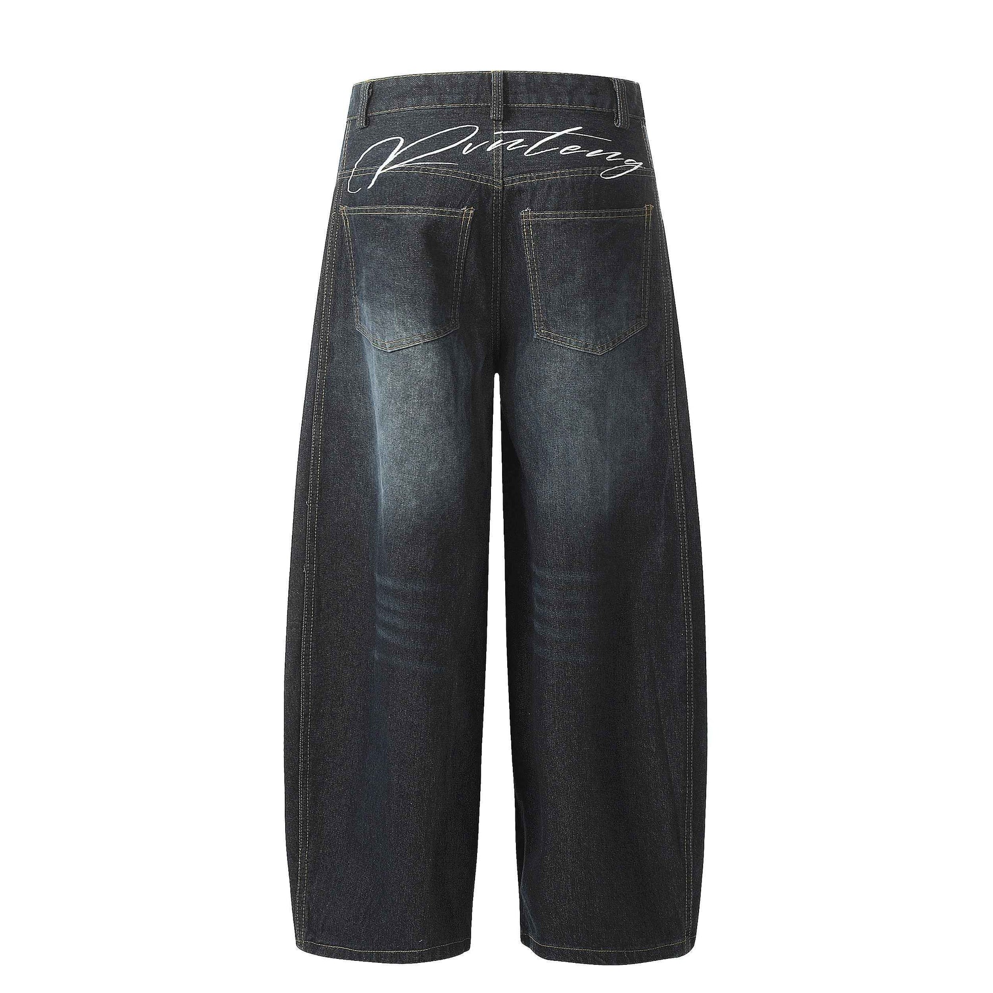 Winter Sky | Knitted Wide-Leg Denim Pants