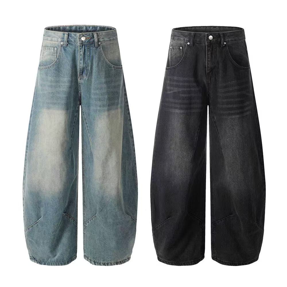 Washed Wide-Leg Baggy Jeans