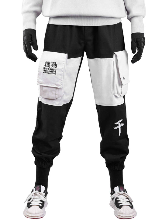 FY821 Japanese Cargo Joggers