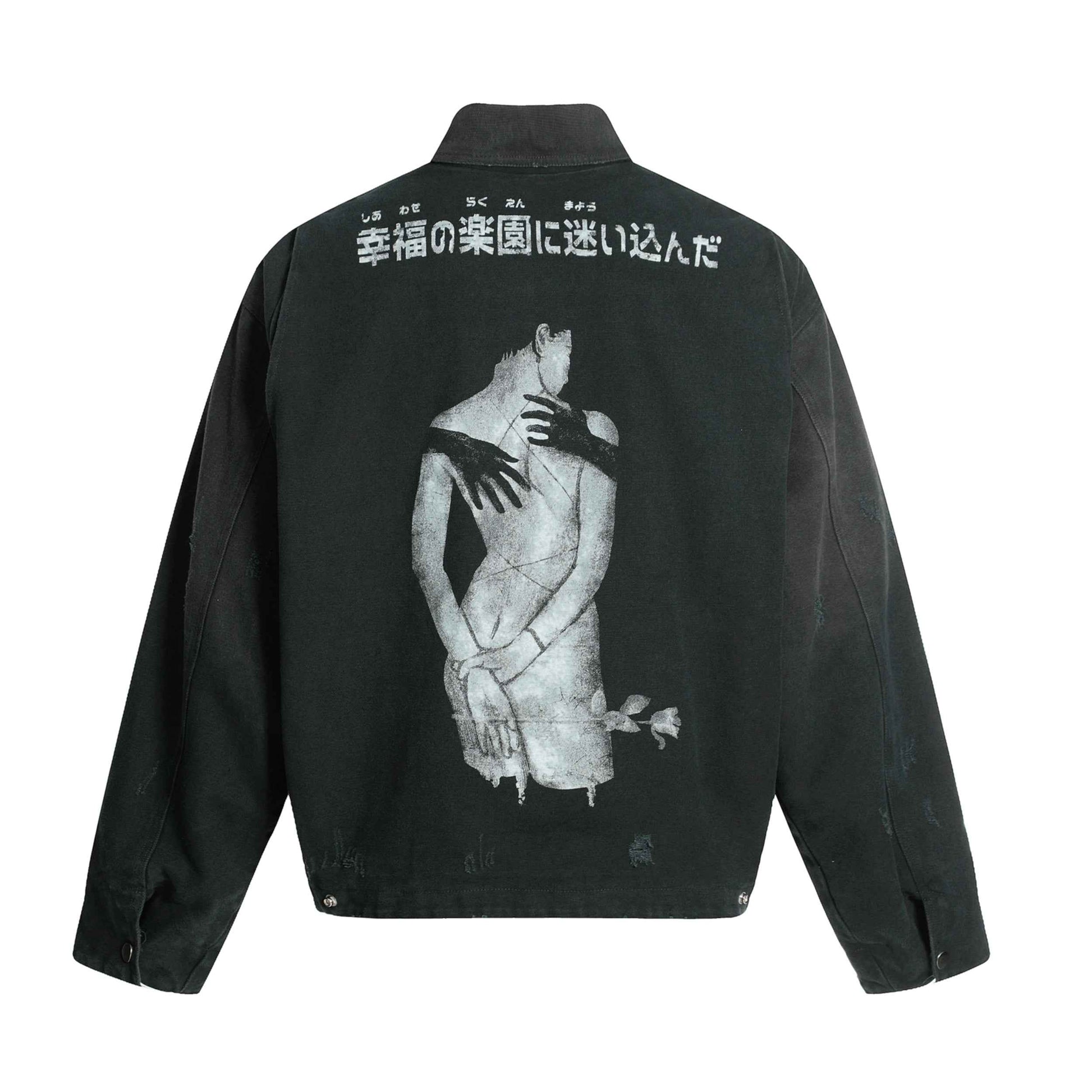 Grunge Graphic Mood | Street Jacket