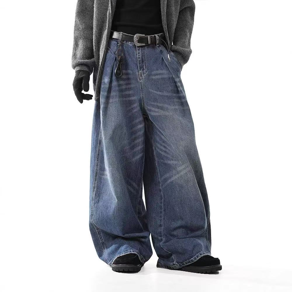 Washed Wide-Leg Baggy Jeans