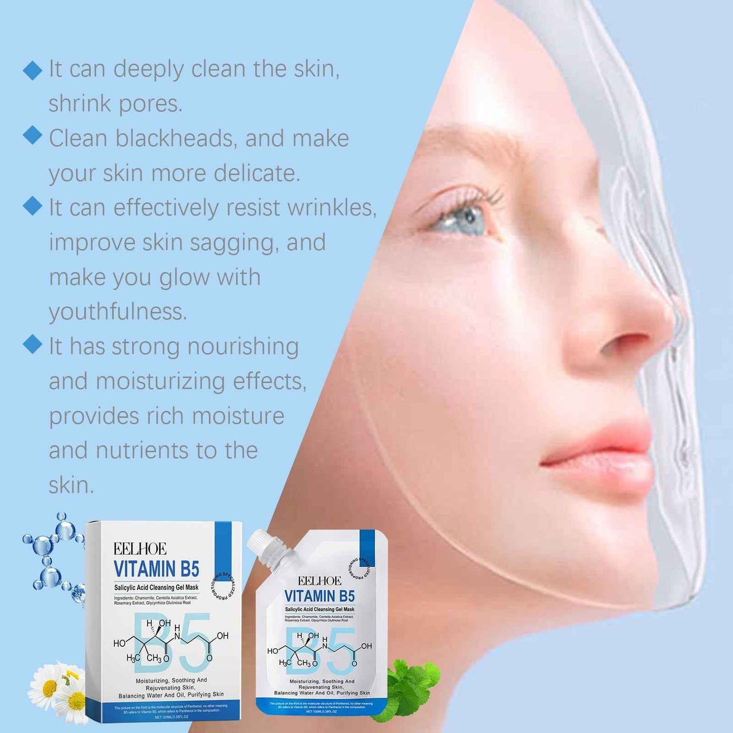 EELHOE Vitamin B5 Salicylic Acid Gel Mask Gently Cleans Pores And Blackheads To Nourish And Moisturize Skin