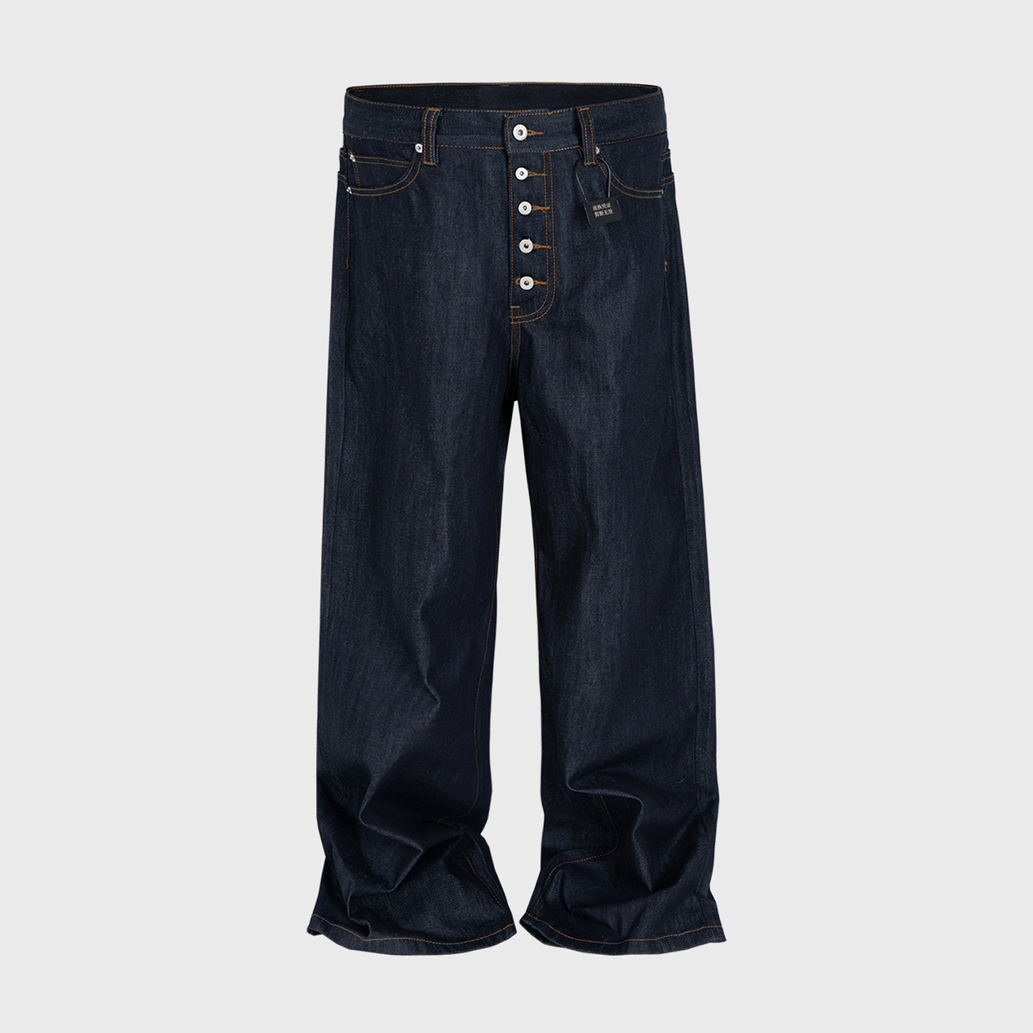 Scimitar 3D Baggy Original Denim Straight Jeans