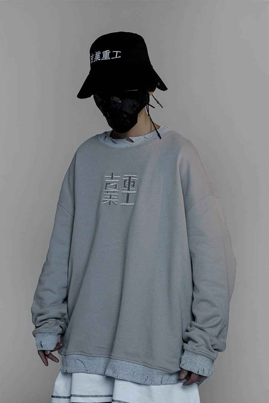 HiH14 Industrial Ripped Crewneck
