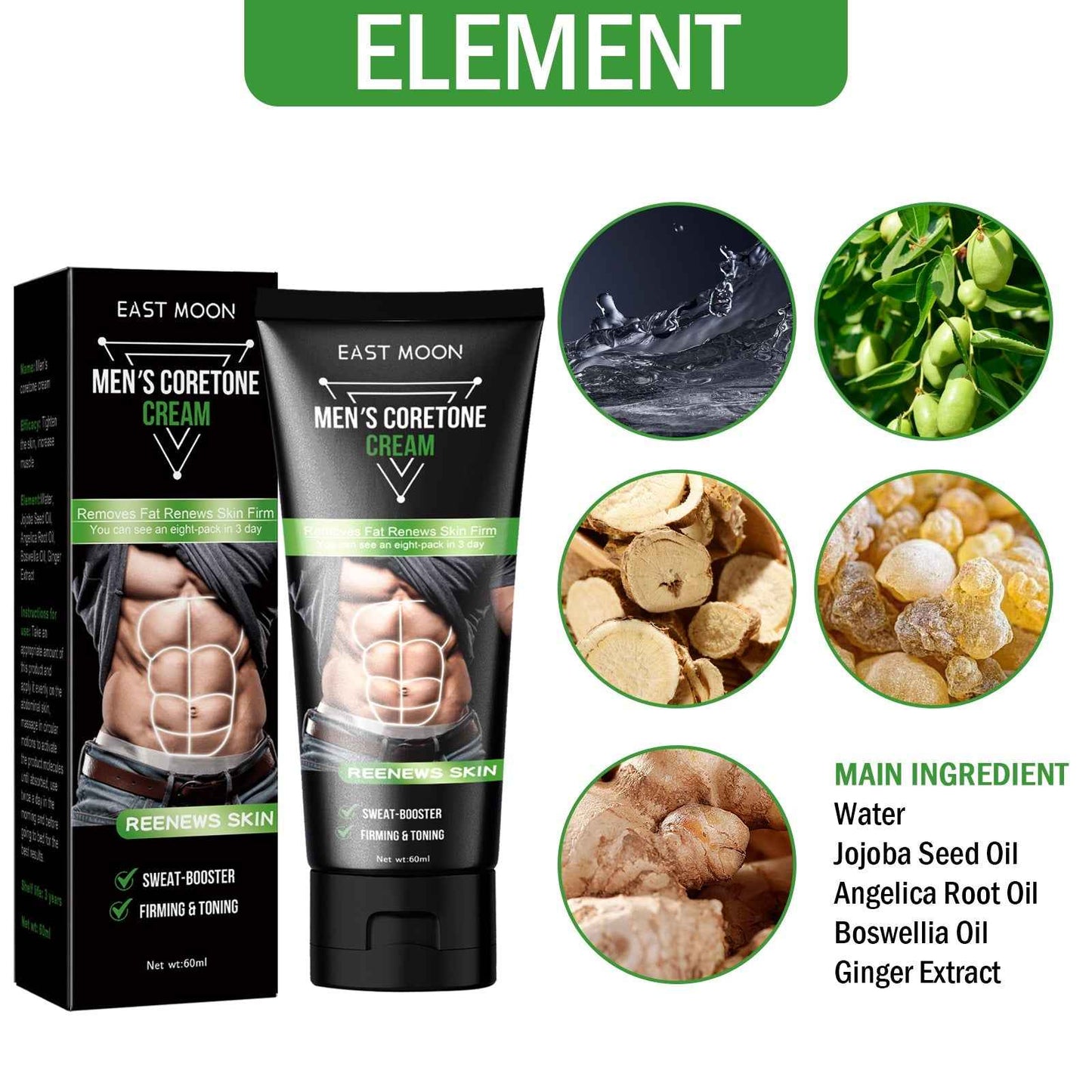 East Moon Men's Abdominal Cream, Exercise Sweat To Tighten Abdominal Firming Fat And Enhance Muscle Line Abdominal Cream