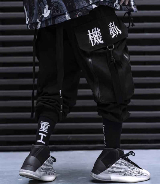 HiPants2 Shadow Cargo Pants