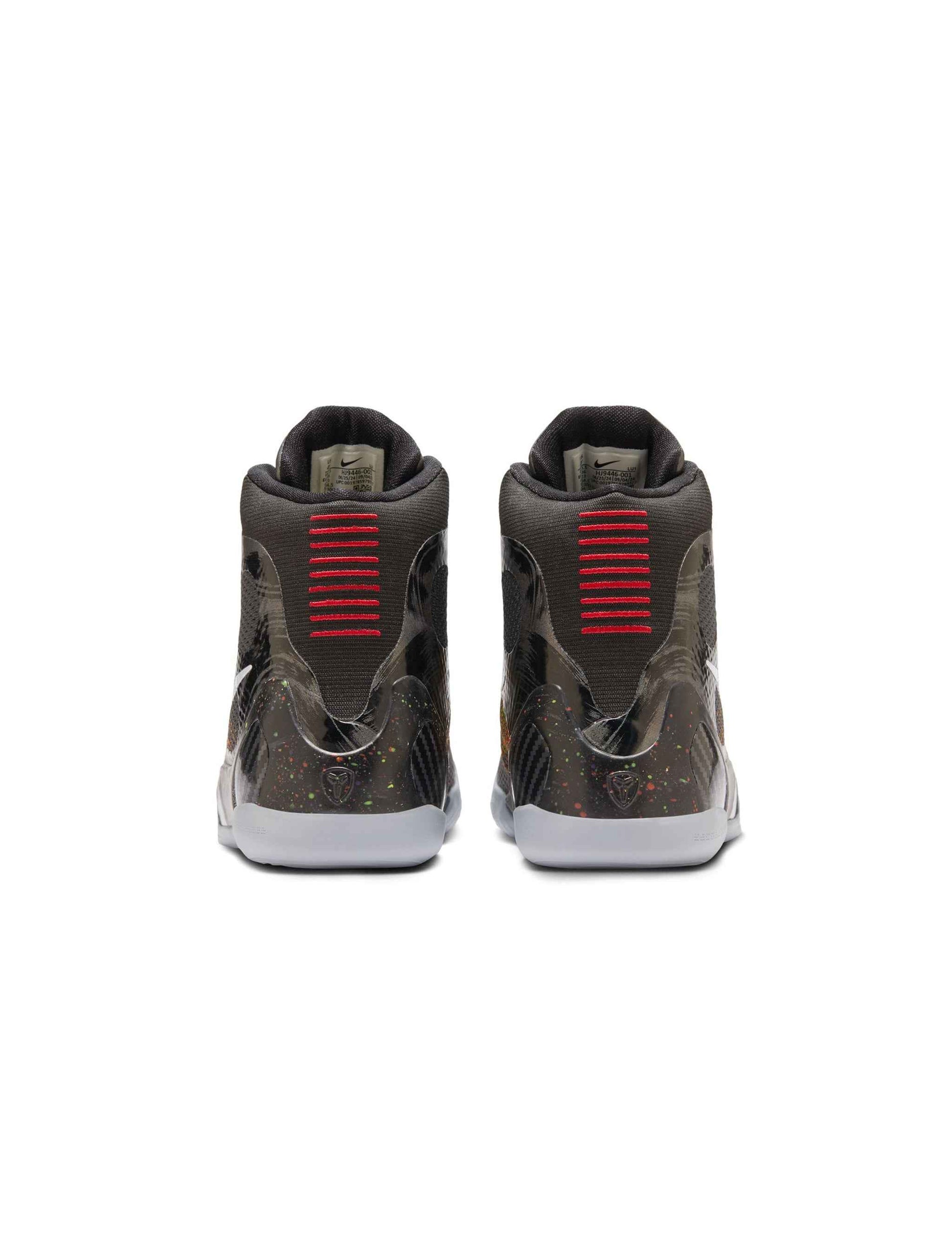 Nike Big Kids IX Elite - Masterpiece