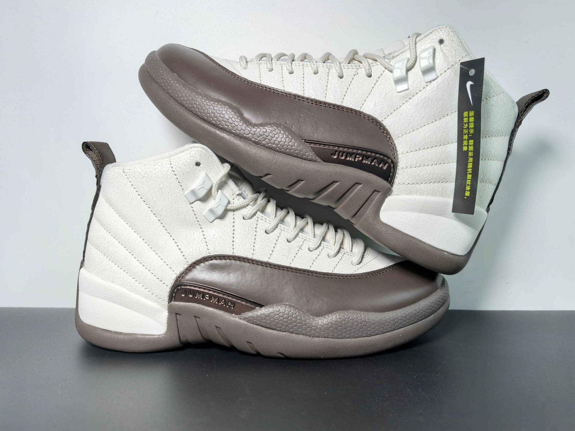 Custom Air Jordan 12 Sole Fly Cafe FZ5026-100 SneakerNational