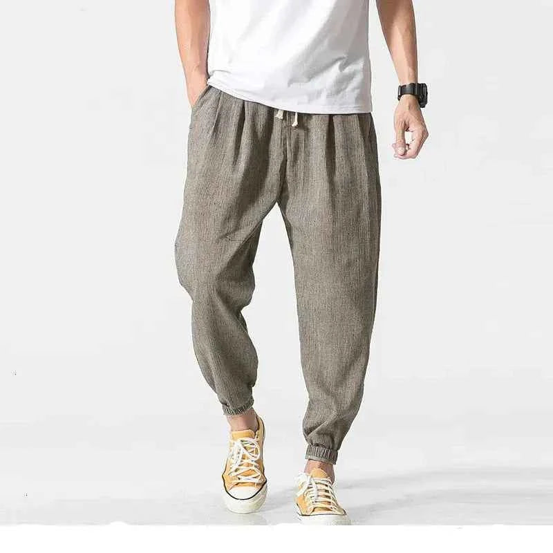Drawstring Cropped Elastic Waist Casual Pants
