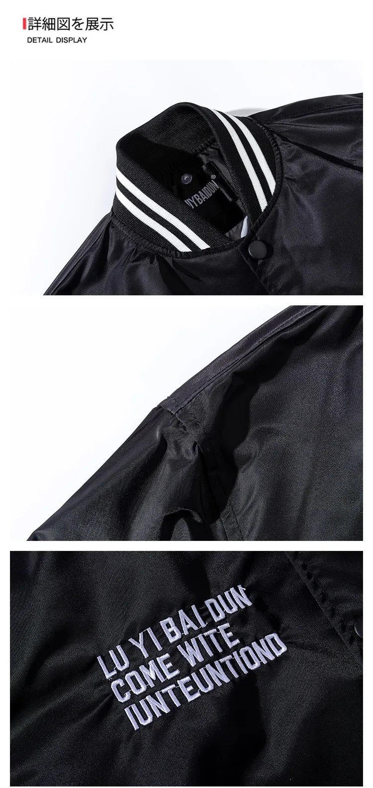 K.LYBD Stripe Hooded Jacket