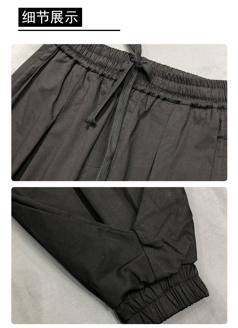 Japanese Dark Lantern Pants