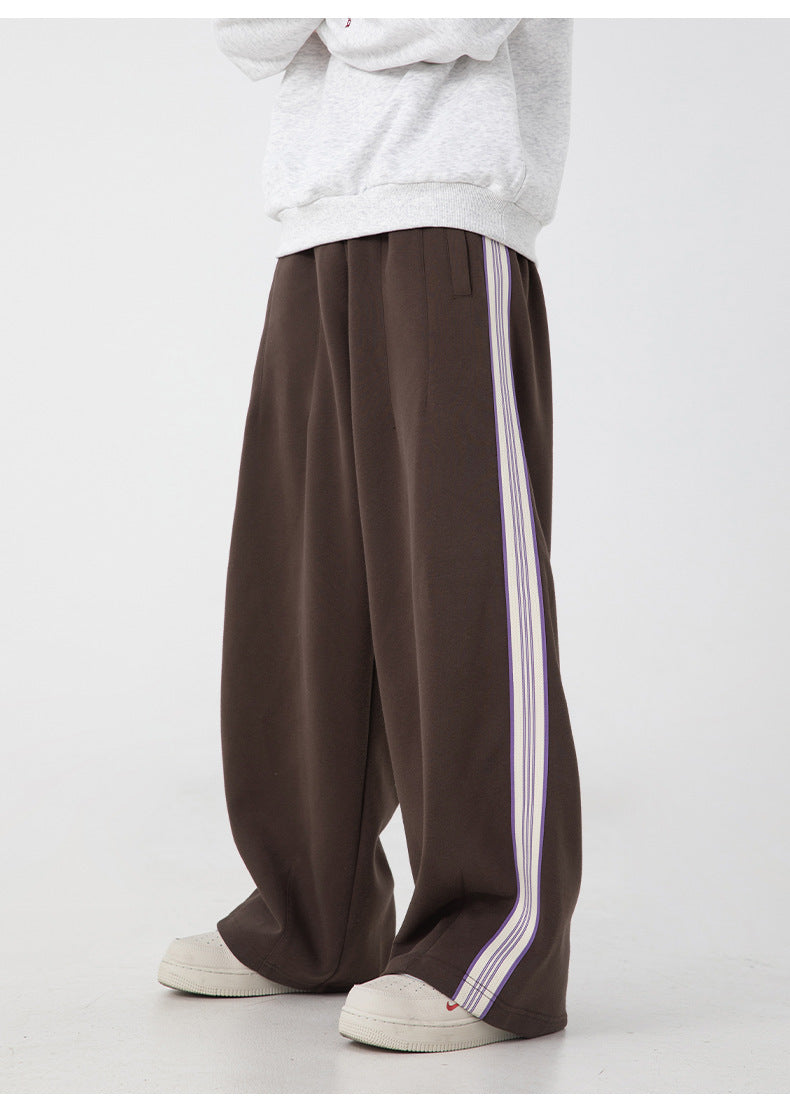 High Street Side Striped Joggers