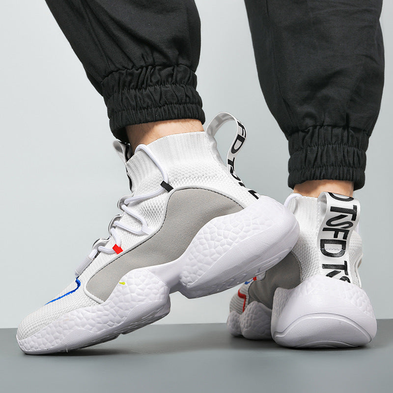 Orbit Knit Runners - Cloud Orbit