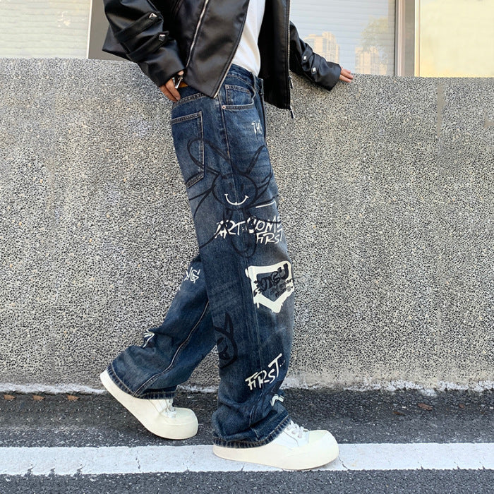 Retro Graffiti Loose Fit Jeans
