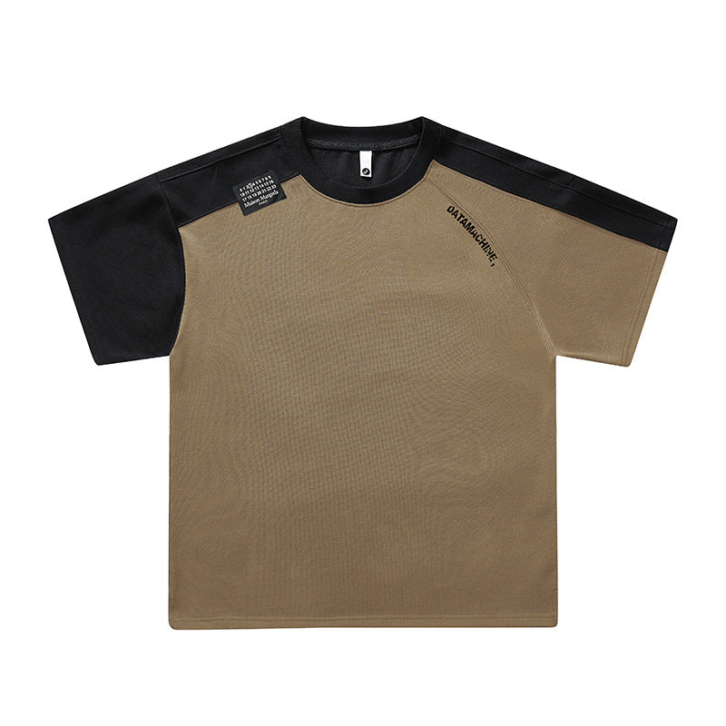 Colorblock Casual T-Shirt