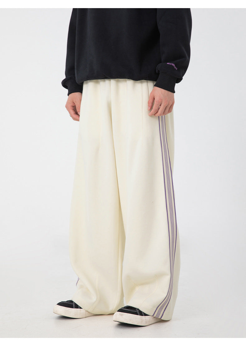 High Street Side Striped Joggers