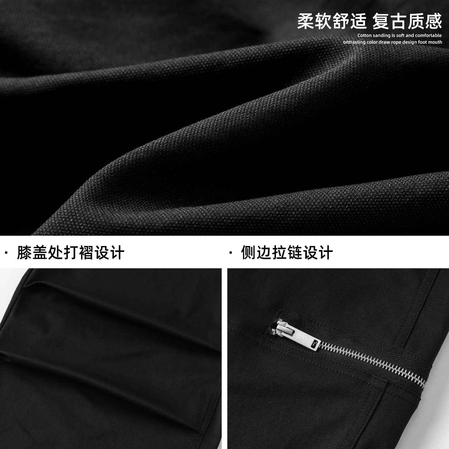 Modern Slick Paratrooper Pants