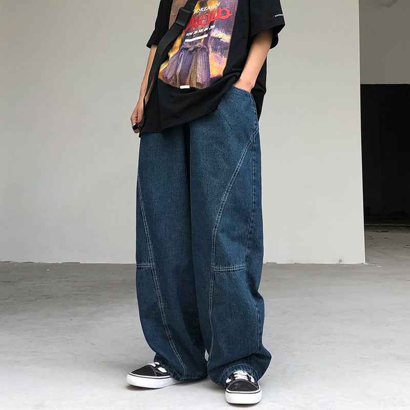 Vintage VA1 Oversized Denim Jeans