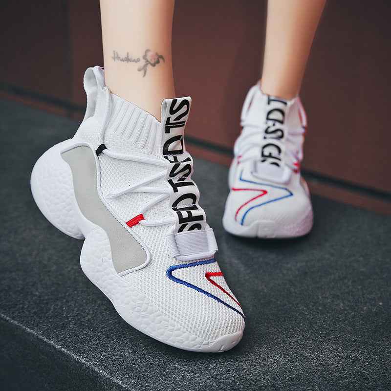 Orbit Knit Runners - Cloud Orbit
