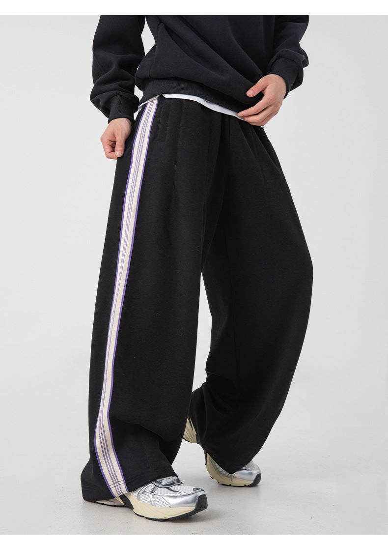 High Street Side Striped Joggers