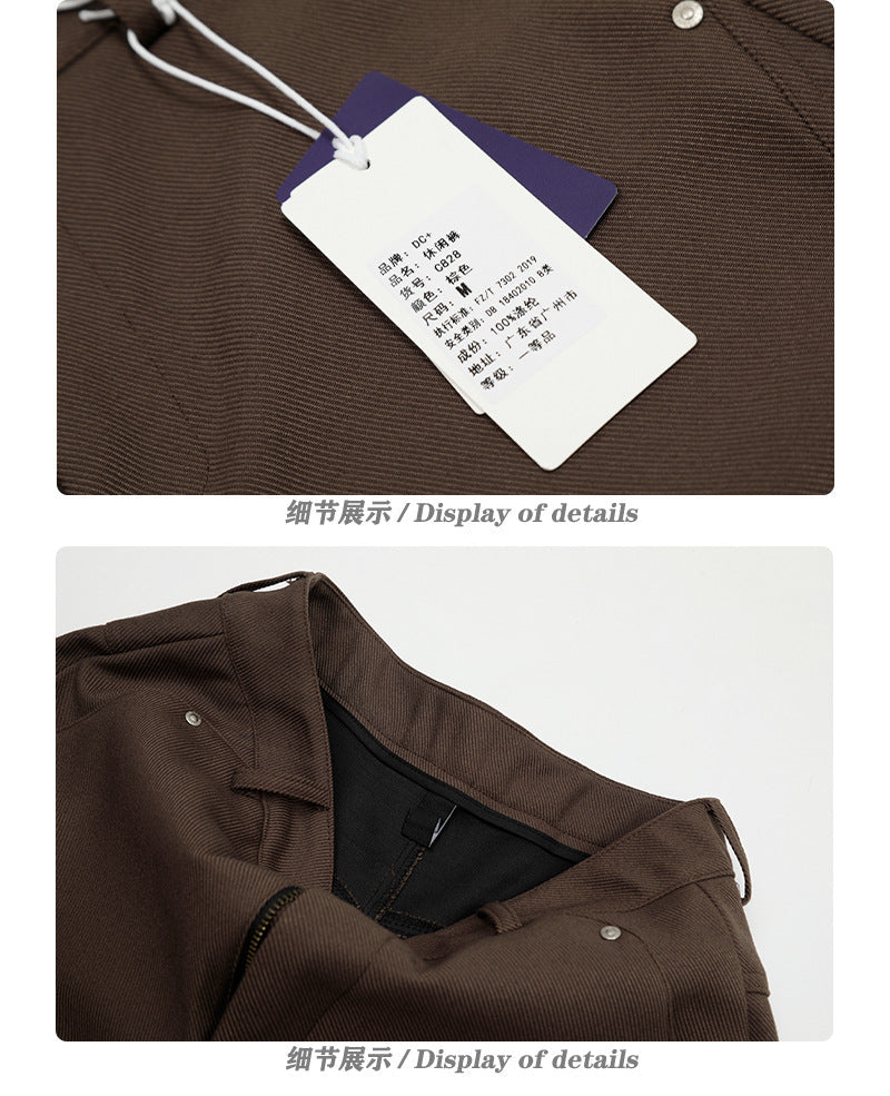 Retro AX26 Loose Pants