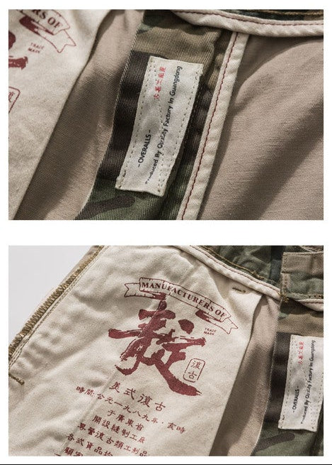 Cyzo Retro Camo Shorts