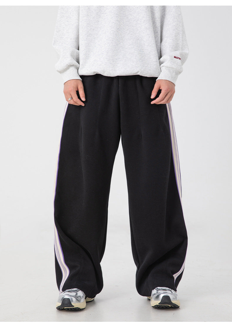 High Street Side Striped Joggers