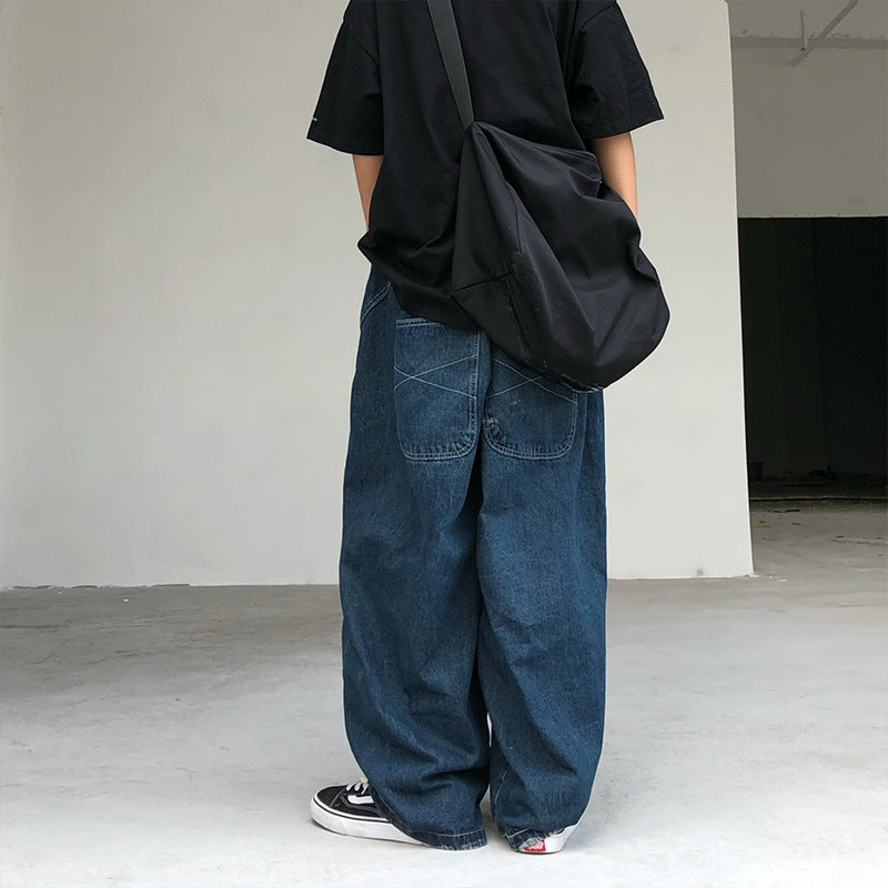 Vintage VA1 Oversized Denim Jeans