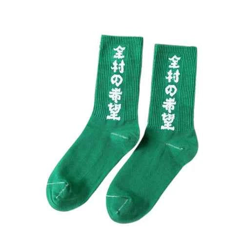 Plain Color Classic Crew Socks