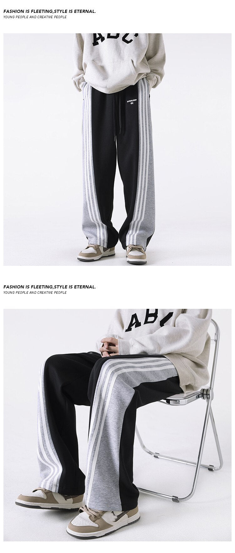 Three Bar Code Side Stripe Track Pants