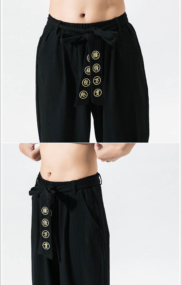 Japanese Embroidered Ribbon Tie Style Pants