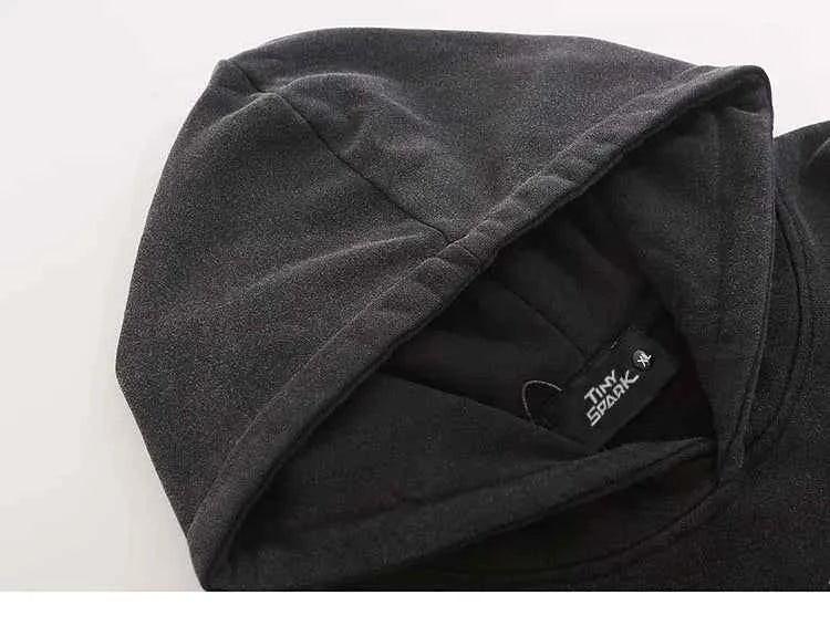 Black Blurry Face Ghost Shadow Hoodie
