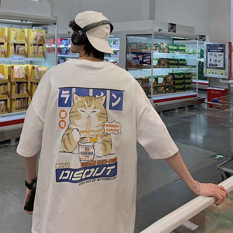 Midnight Canteen Cat Graphic T-Shirt