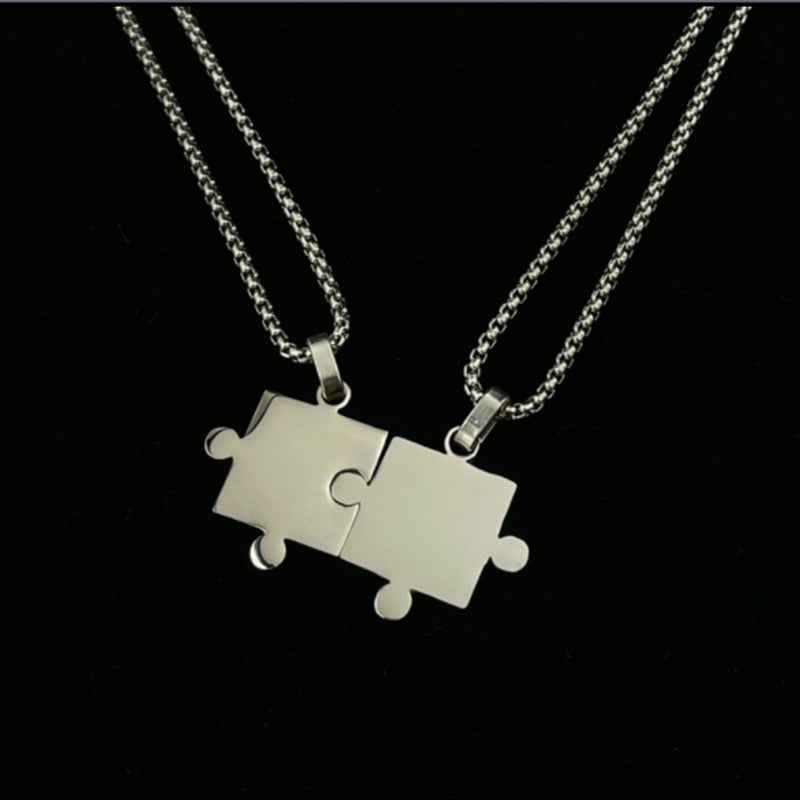 Puzzle | Necklace