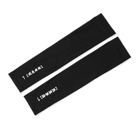 UV Sun Protection Full Arm Sleeves