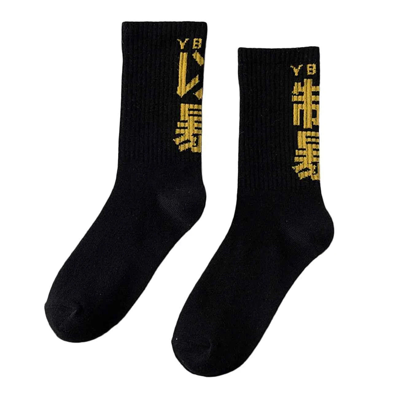 YBZB Long Length Draft Style Socks
