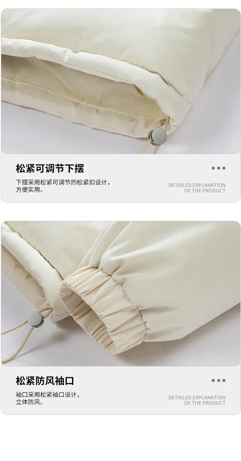 Solid Color Bubble Jacket
