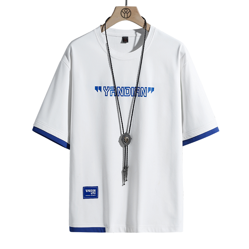 YRNDIAN 2 Piece Set