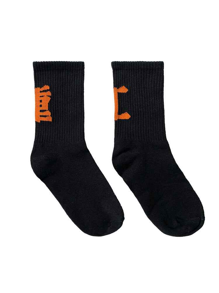 Overload Cotton Socks (4 PACK)