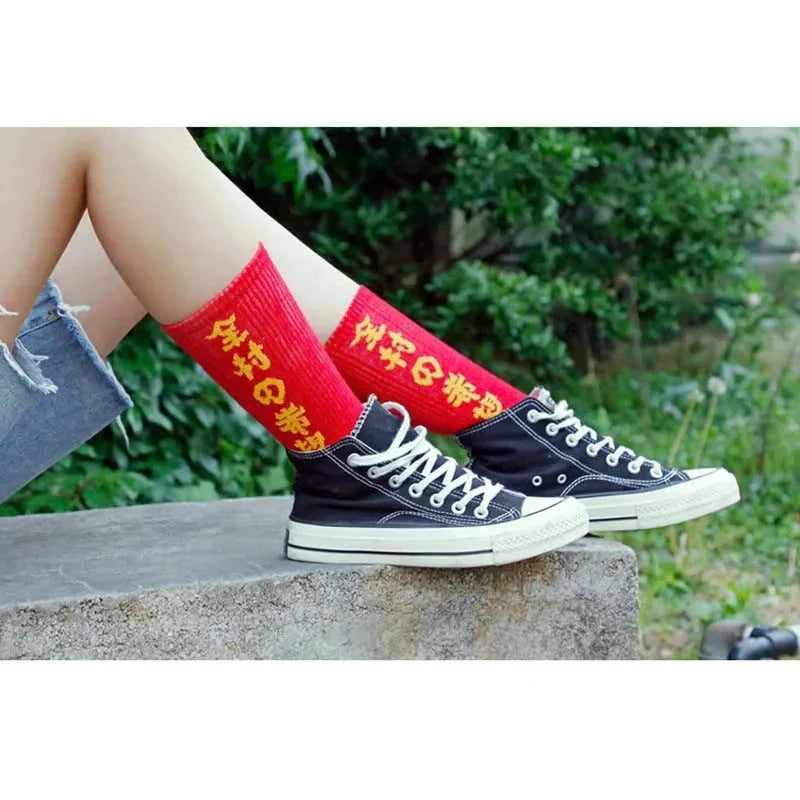 Plain Color Classic Crew Socks
