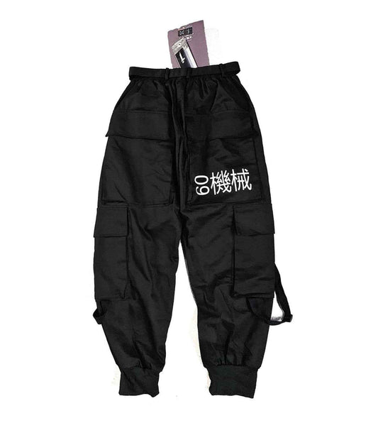HiP5 Black 09 I-Tech Cargo Pants