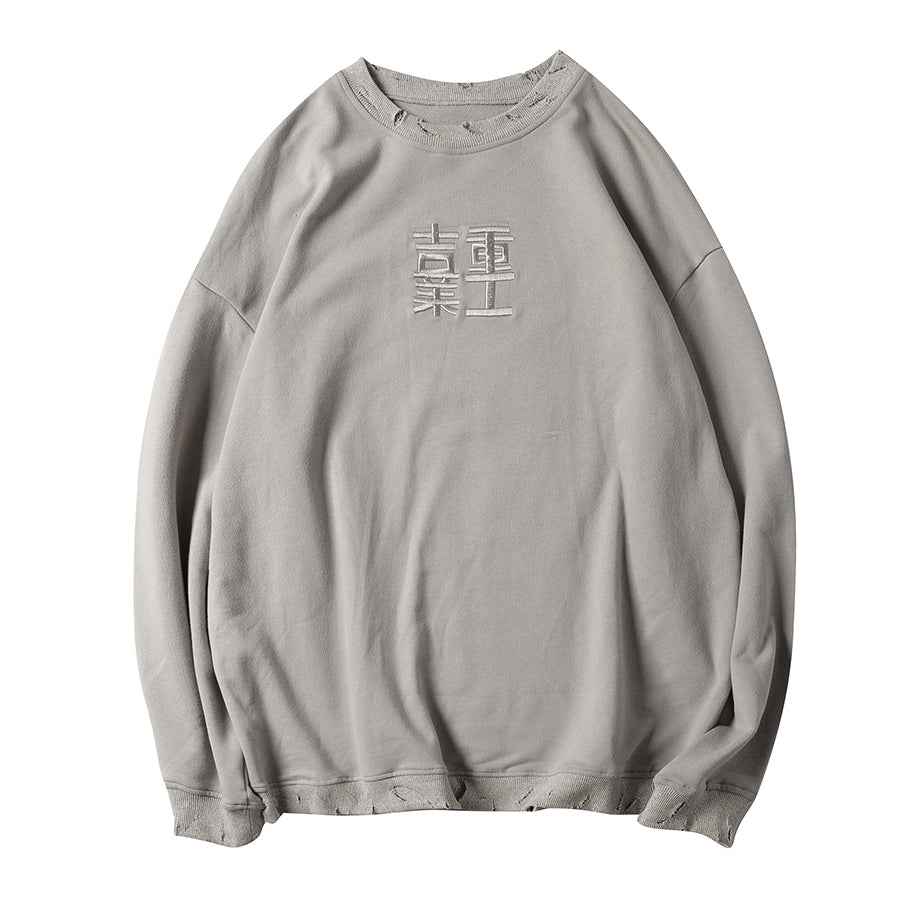 HiH14 Industrial Ripped Crewneck